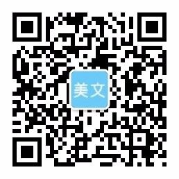 蓝程宅配-杭州恒大国际建材家居博览中心蓝程装饰材料商行